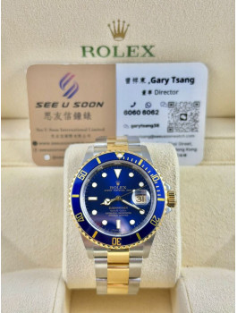 二手 ▶️ Rolex 勞力士 SUBMARINER ◀️ 16613 2007年錶 (40mm)